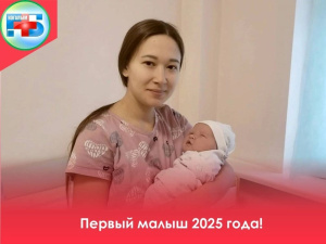 Поздравляем семью Юнусовых с рождением второго ребёнка – мальчика Аскара!