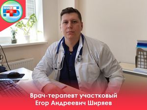 «ДАВАЙТЕ ЗНАКОМИТЬСЯ!»