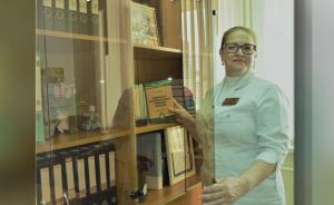 "За верность профессии" 