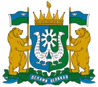 Единый официальный сайт государственных органов