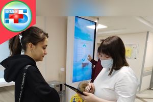 Помощь пациентам в записи на приём к врачу