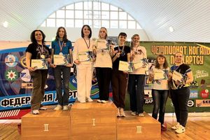 Поздравляем с победой!