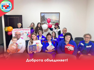 Волонтёры - медики и Добро.центр «Навигатор добра» посетили отделение скорой помощи Когалымской городской больницы