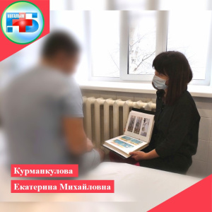 22 ноября, отмечается День психолога!