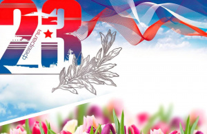 Режим работы поликлиники в праздничные дни