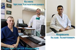 С днём врача уролога!