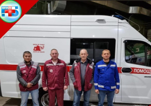  29 октября, отмечается день автомобилиста