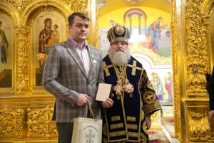 Награды русской православной церкви - врачам