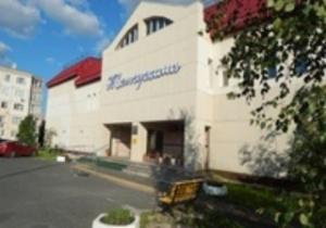 Новый пункт вакцинации