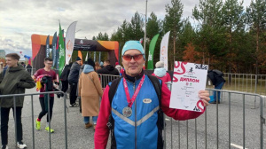 Полумарафон «Обгони Ингу-Ягун»