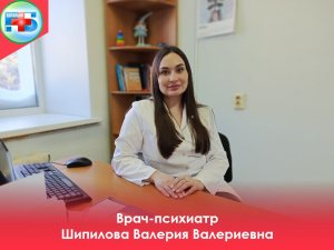 ДАВАЙТЕ ЗНАКОМИТЬСЯ!