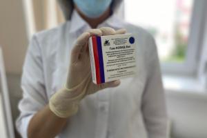 Новая вакцина « ЭпиВакКорона»