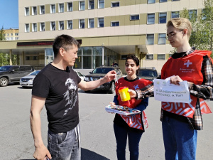 Сегодня в Когалымской городской больнице прошла акция "Брось сигаретку - получи конфетку"