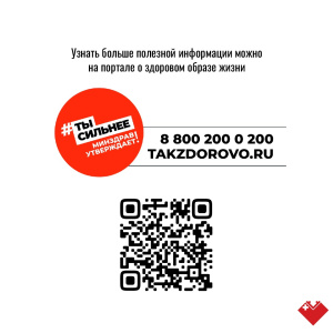 Бег вреден для коленей? Силовые тренировки делают женщин слишком мускулистыми?