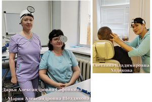 29 сентября – День отоларинголога