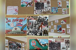 Выставка рисунков «Этот День Победы»